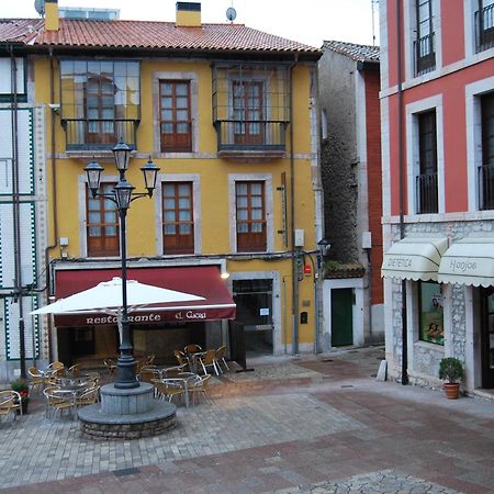 Apartamentos Plaza Mayor Llanes Zewnętrze zdjęcie
